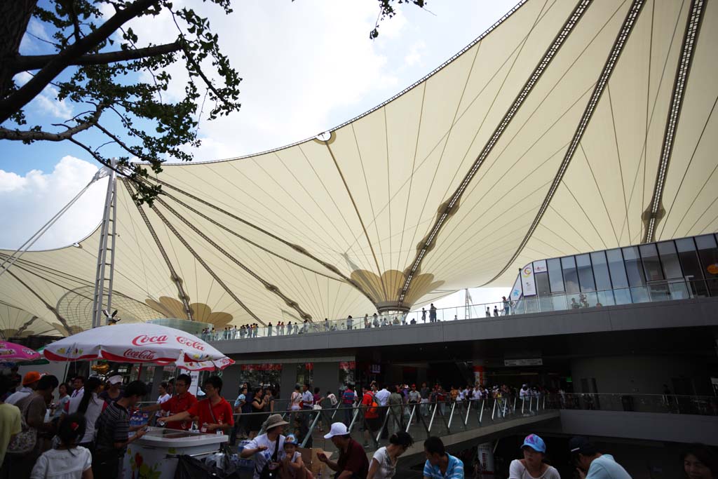 Foto, materieel, vrij, landschap, schilderstuk, bevoorraden foto,Sjanghai World Exposition, Afblijvende de zon maken, De Sjanghai wereld Expo tuin, Zee schat, Internationale tentoonstelling