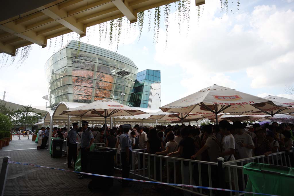 foto,tela,gratis,paisaje,fotografa,idea,Edificio de Taiwn de exposicin de mundo de Shangai, Gran lnea, El jardn de expo de mundo de Shangai, Tesoros de mar, Exposicin internacional