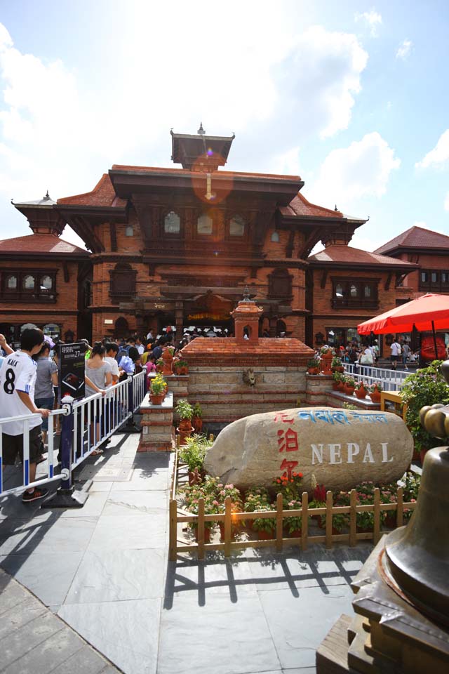 Foto, materiell, befreit, Landschaft, Bild, hat Foto auf Lager,Schanghai-Welt Darlegung Nepal Gebude, Pagode, Die Shanghai Welt Ausstellungsgarten, Meeresschatz, internationale Darlegung