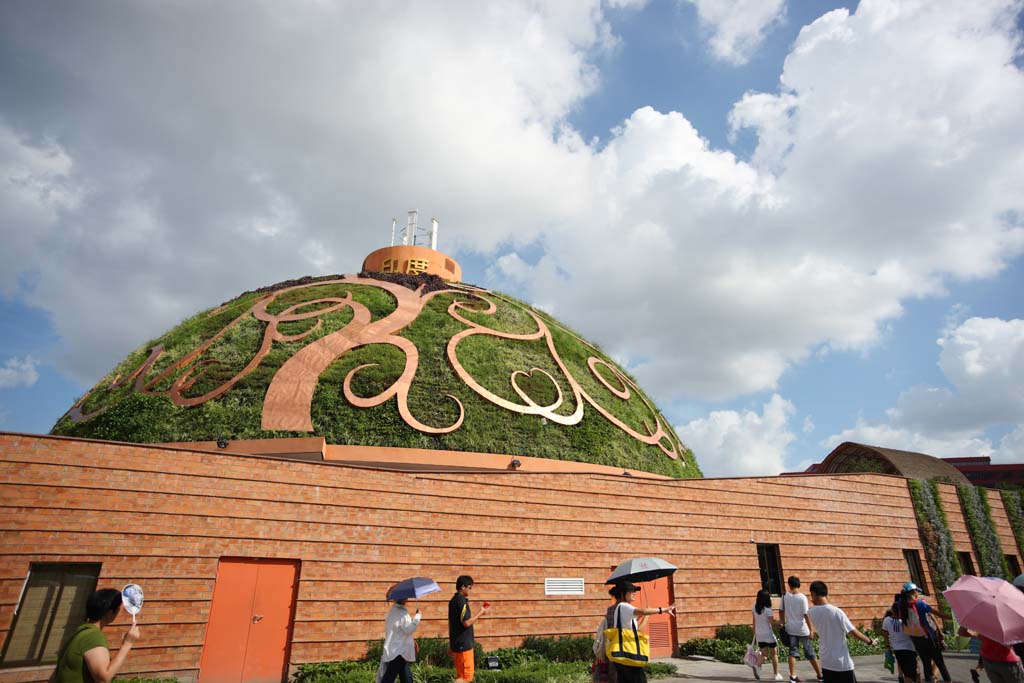 Foto, materieel, vrij, landschap, schilderstuk, bevoorraden foto,Sjanghai World Exposition gebouw in het India, Siddisyed tempel, De Sjanghai wereld Expo tuin, Zee schat, Internationale tentoonstelling