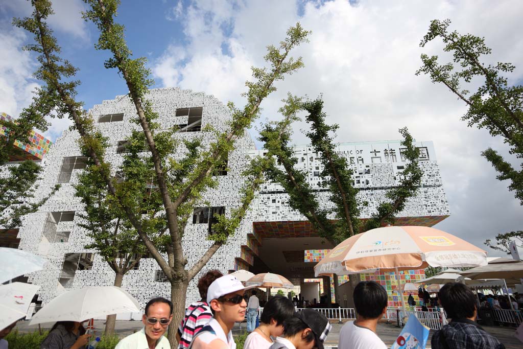 Foto, materiell, befreit, Landschaft, Bild, hat Foto auf Lager,Schanghai-Welt Darlegung Korea Gebude, Das Hangul-Alphabet, Die Shanghai Welt Ausstellungsgarten, Meeresschatz, internationale Darlegung