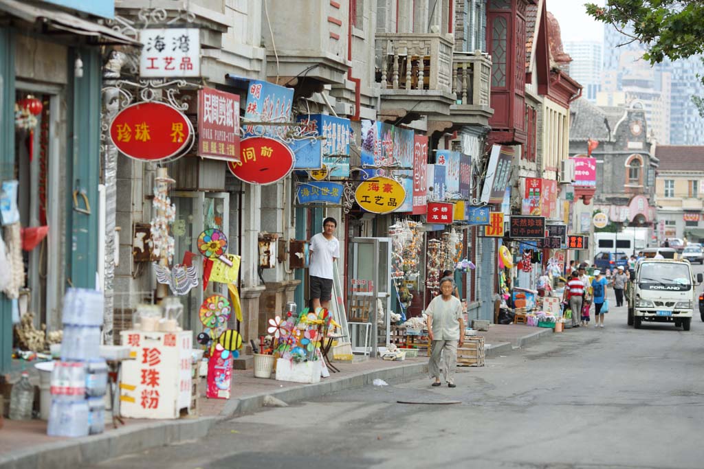 fotografia, materiale, libero il panorama, dipinga, fotografia di scorta,Yantai immagazzina, facendo il turista macchia, Architettura moderna, negozio di souvenir, ricorso