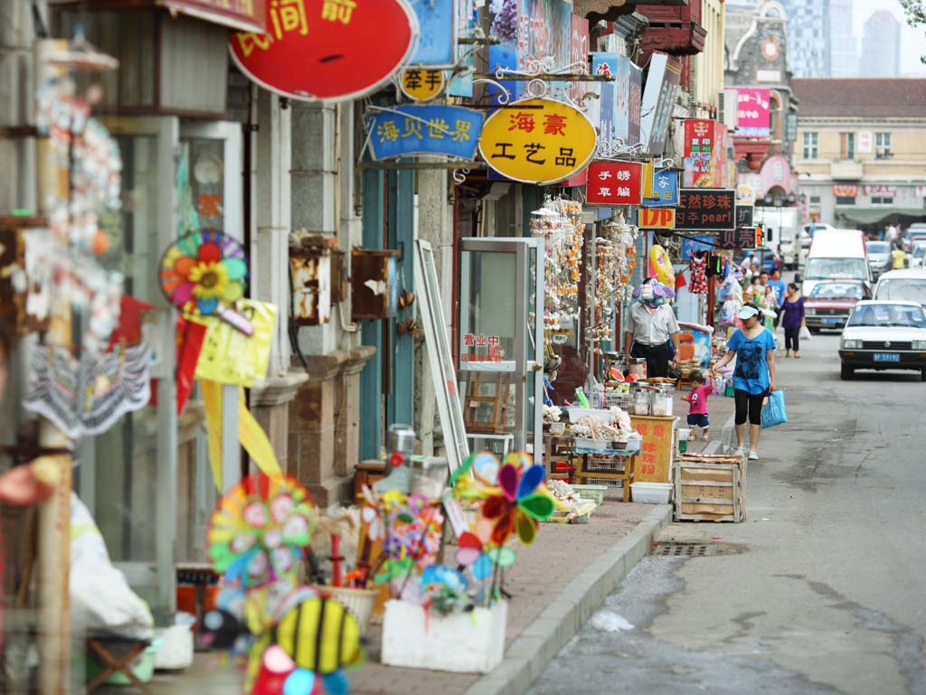 fotografia, materiale, libero il panorama, dipinga, fotografia di scorta,Yantai immagazzina, facendo il turista macchia, Architettura moderna, negozio di souvenir, ricorso