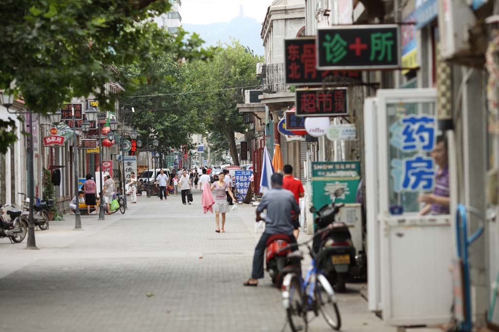 Foto, materieel, vrij, landschap, schilderstuk, bevoorraden foto,Yantai, Bezoekende touristenplaats stip, Moderne architectuur, Artsenij tros, Vakantieoord