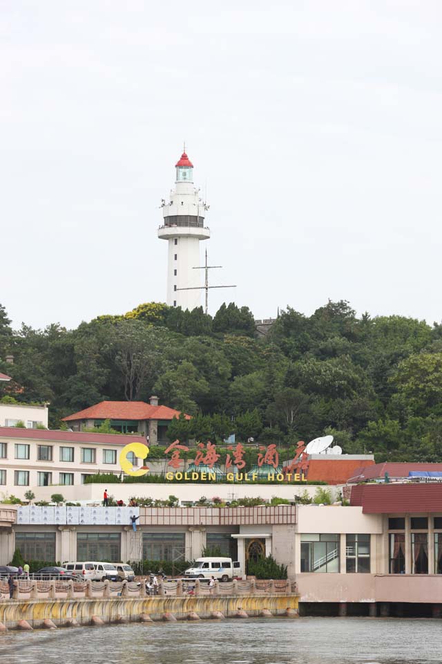 fotografia, materiale, libero il panorama, dipinga, fotografia di scorta,Mt. Yantai Yantai, facendo il turista macchia, albergo, faro, ricorso