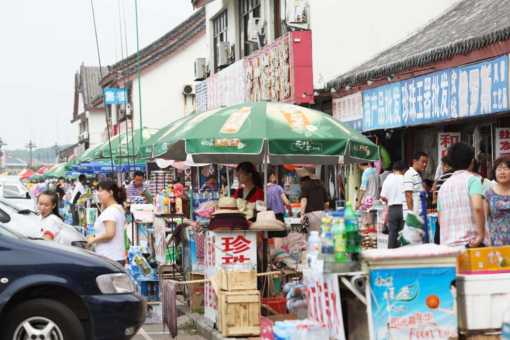 photo,material,free,landscape,picture,stock photo,Creative Commons,A PenglaiPavilion souvenir shop, Chinju, vendor, hat, parasol