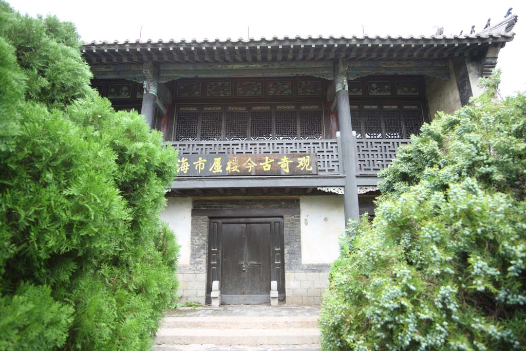 photo,material,free,landscape,picture,stock photo,Creative Commons,Penglai Pavilion, I am wooden, lattice door, garden plant, sightseeing spot