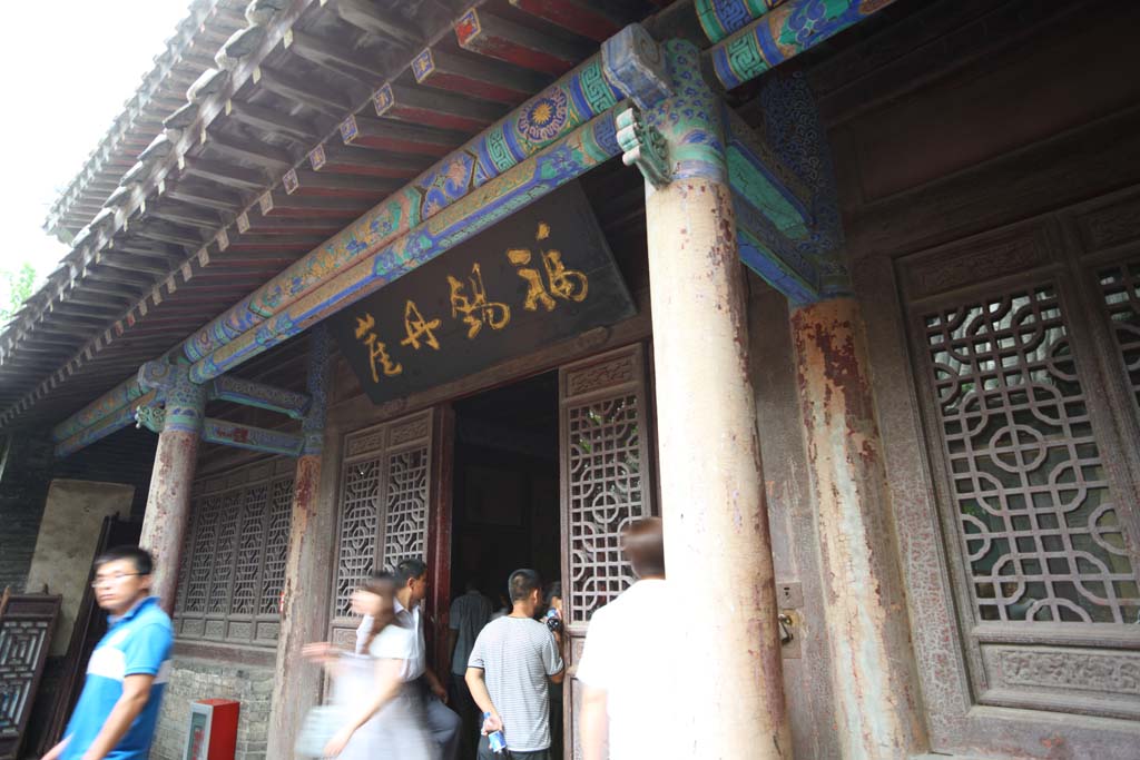 fotografia, materiale, libero il panorama, dipinga, fotografia di scorta,Padiglione di Penglai, miraggio, edificio alto, La schermatura, facendo il turista macchia