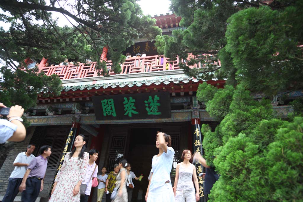 Foto, materiell, befreit, Landschaft, Bild, hat Foto auf Lager,Penglai-Pavillon, Fata Morgana, hohes Gebude, Chinesisches Essen, das Besichtigen von Stelle