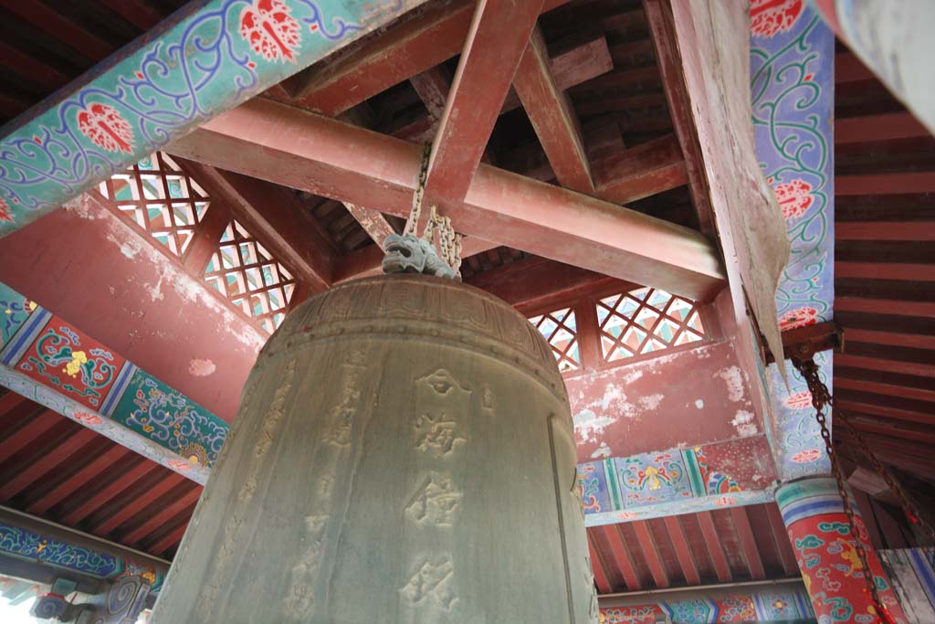 Foto, materiell, befreit, Landschaft, Bild, hat Foto auf Lager,Aikai-Laube, Glockenturm, hohes Gebude, Aikai-Glocke, das Besichtigen von Stelle