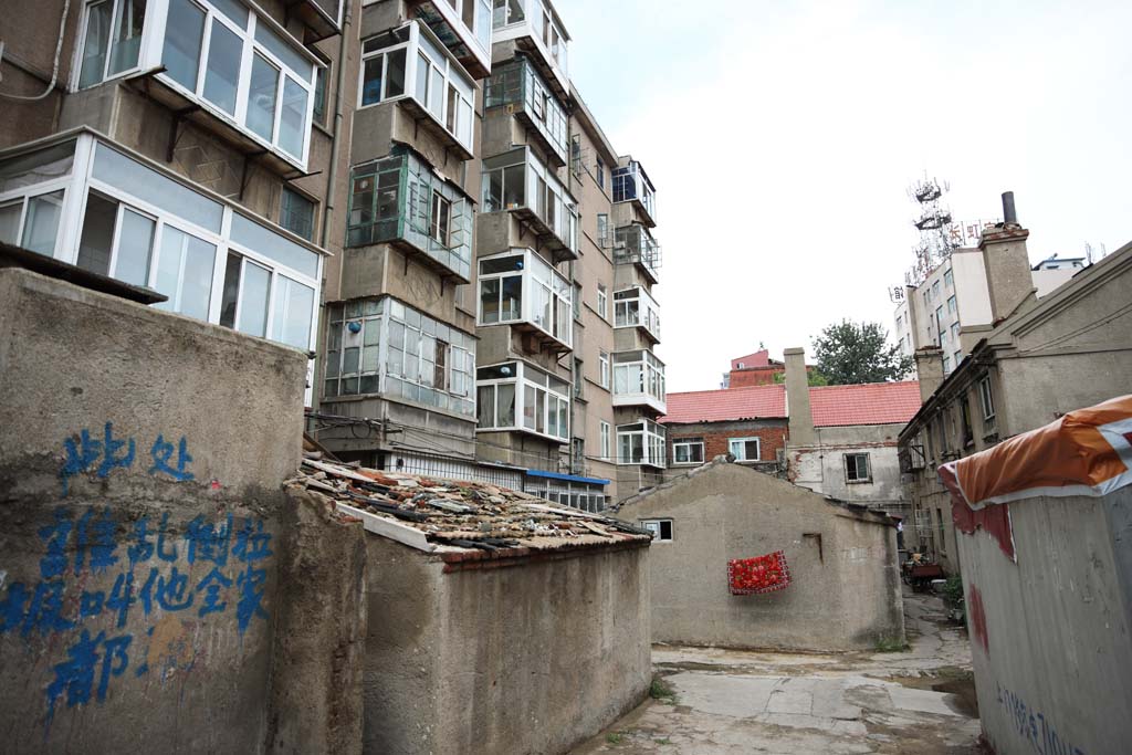 Foto, materieel, vrij, landschap, schilderstuk, bevoorraden foto,Yantai appartement, Bezoekende touristenplaats stip, Moderne architectuur, Een steeg, Leven