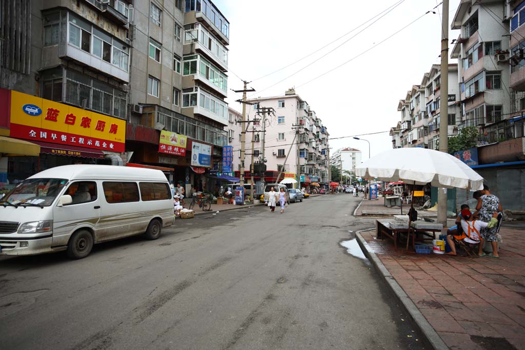 Foto, materieel, vrij, landschap, schilderstuk, bevoorraden foto,Yantai, Bezoekende touristenplaats stip, Keet, Een steeg, Vakantieoord