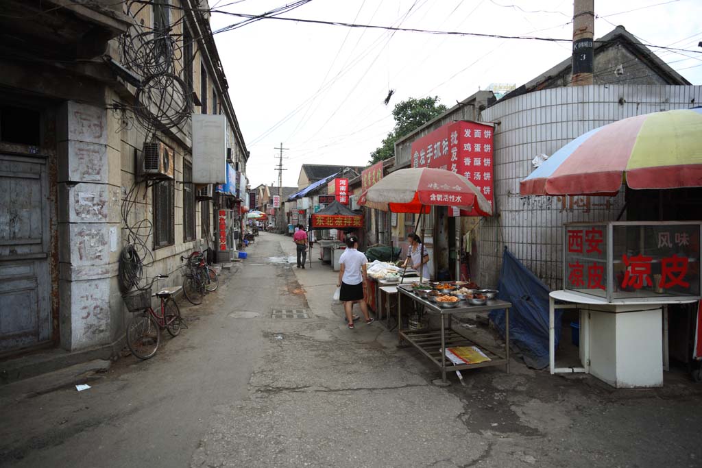 Foto, materieel, vrij, landschap, schilderstuk, bevoorraden foto,Yantai, Bezoekende touristenplaats stip, Keet, Een steeg, Vakantieoord