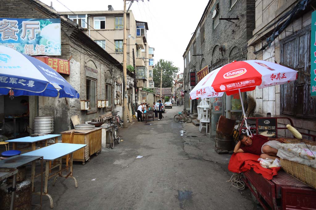 Foto, materiell, befreit, Landschaft, Bild, hat Foto auf Lager,Yantai, das Besichtigen von Stelle, Einstellung, Eine Gasse, Urlaubsort