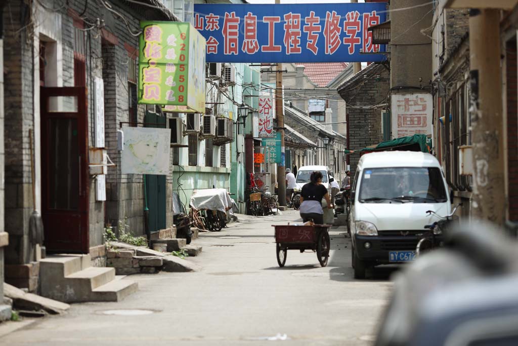 Foto, materieel, vrij, landschap, schilderstuk, bevoorraden foto,Yantai, Bezoekende touristenplaats stip, Keet, Een steeg, Vakantieoord