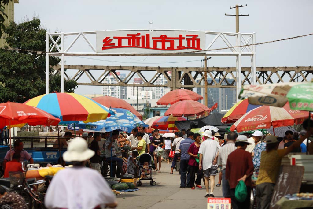 Foto, materiell, befreit, Landschaft, Bild, hat Foto auf Lager,Ein tiefer roter Gewinnmarkt, Markt, Straenstall, Einkufe, Leben