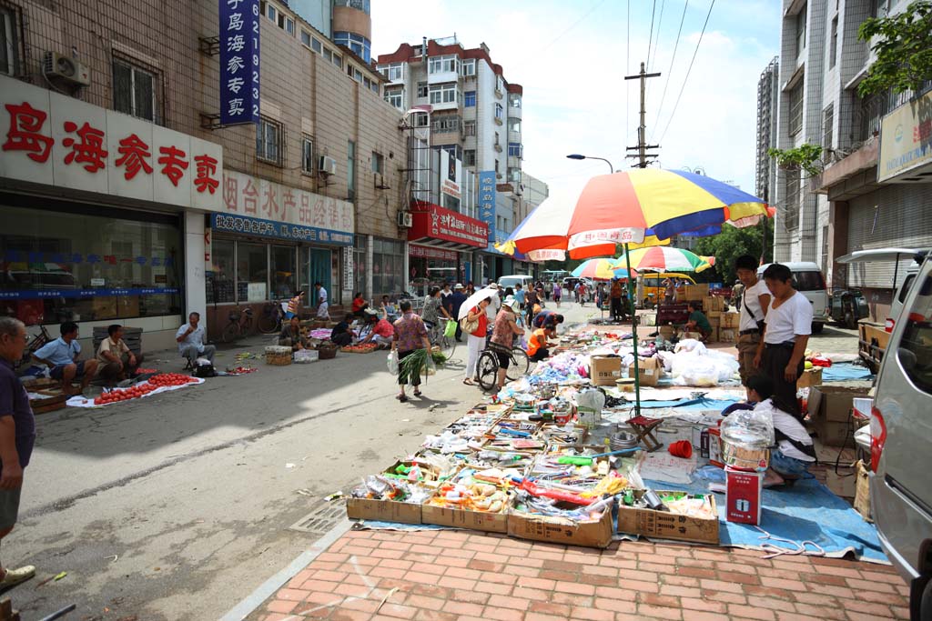 photo,material,free,landscape,picture,stock photo,Creative Commons,A deep red profit market, market, street stall, Shopping, Life