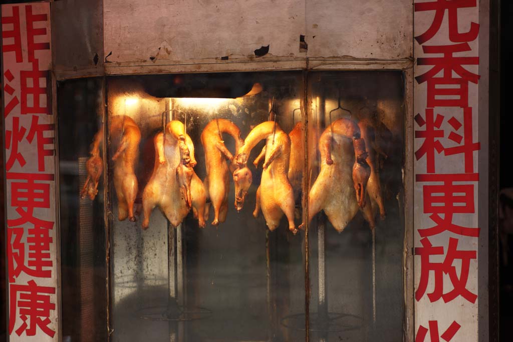 Foto, materieel, vrij, landschap, schilderstuk, bevoorraden foto,Een diepe rode profijt markt, Markt, Straat stal, Boodschappend doend, Leven