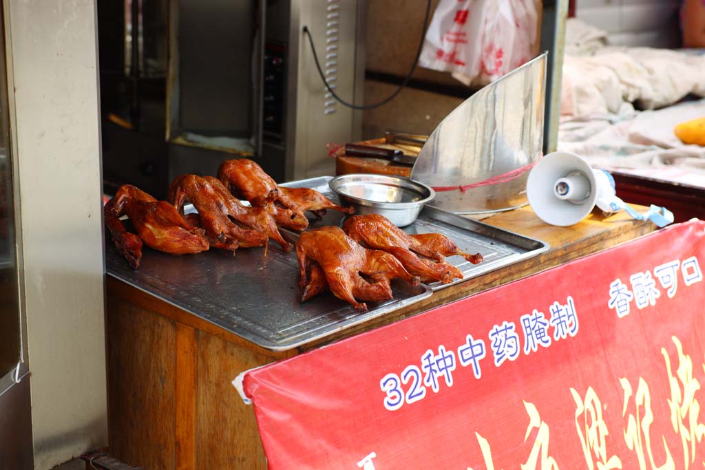 photo,material,free,landscape,picture,stock photo,Creative Commons,A deep red profit market, market, street stall, Shopping, Life