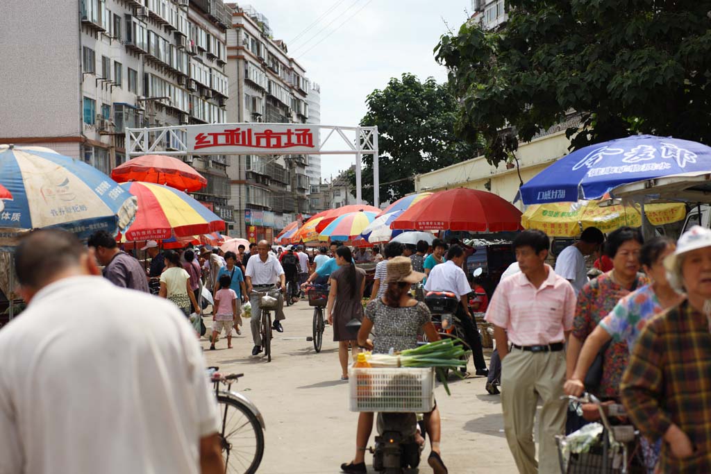 foto,tela,gratis,paisaje,fotografa,idea,Un mercado de ganancia rojo hondo, Mercado, Compartimiento de calle, Compras, Vida