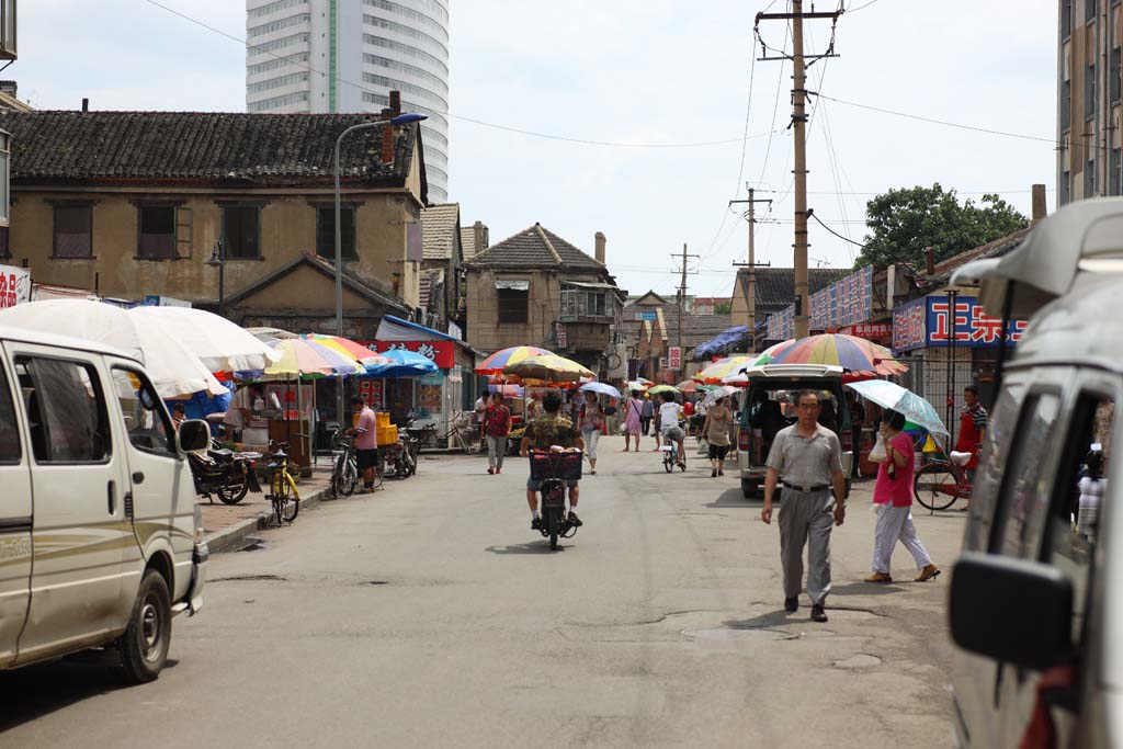 photo,material,free,landscape,picture,stock photo,Creative Commons,Yantai, sightseeing spot, stand, An alley, Life