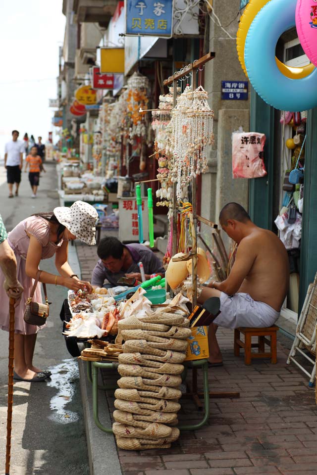 photo, la matire, libre, amnage, dcrivez, photo de la rserve,Yantai entreposent, visiter des sites pittoresques tache, Architecture moderne, magasin du souvenir, recours