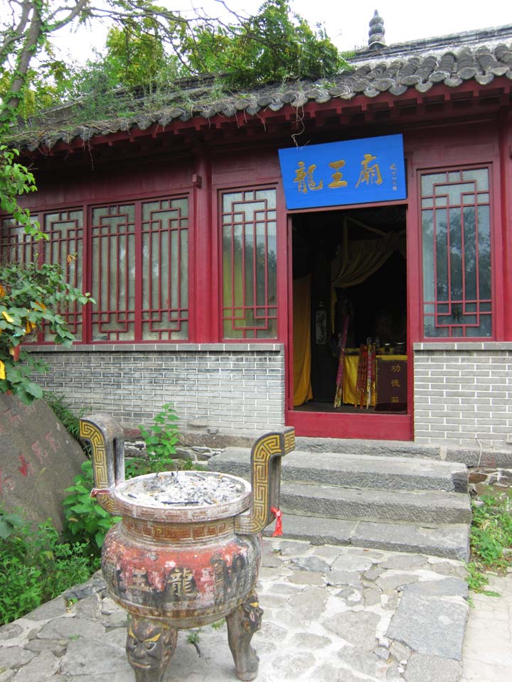 foto,tela,gratis,paisaje,fotografa,idea,King Ryu casa de santuario chino de Yantai, Sitio de turismo, Soy pintado de rojo, Un recipiente de incienso, Estilo chino