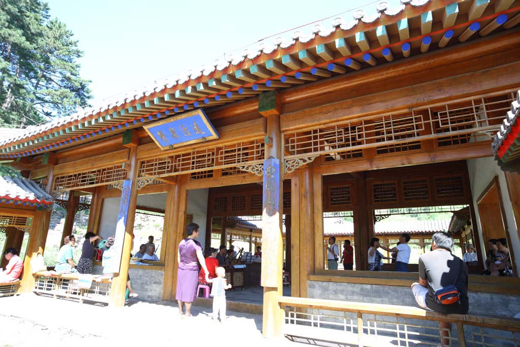 photo, la matire, libre, amnage, dcrivez, photo de la rserve,Une petite maison de la montagne du summering loin et voix de la source proche, Je suis en bois, danse, sculpt au-dessus le panneau en bois porte glissante en papier, Ch'ing