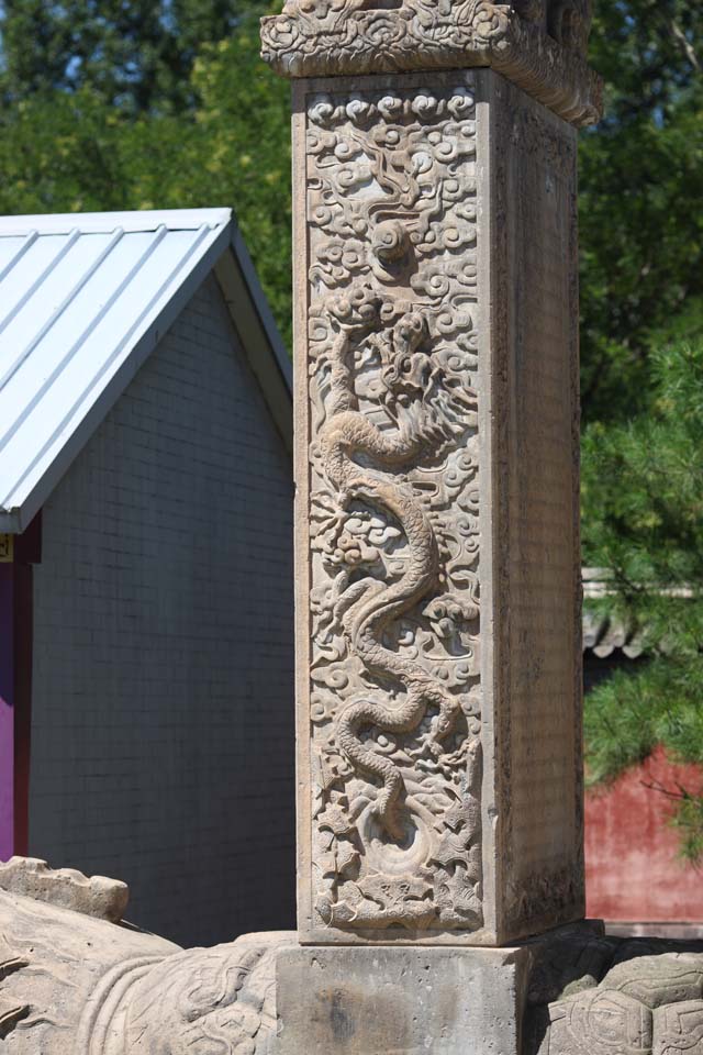 photo, la matire, libre, amnage, dcrivez, photo de la rserve,Yongyoutemple de la petite maison de la montagne de Summering, dragon, pierre, monument, Ch'ing