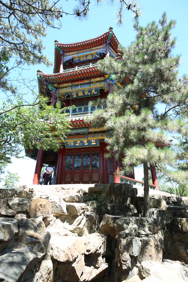 Foto, materieel, vrij, landschap, schilderstuk, bevoorraden foto,Summering berg cottage Jinshan Emperor Pavilion, Ishigaki, Rijke kleurend, Kanayama Eiland, Ch'ing