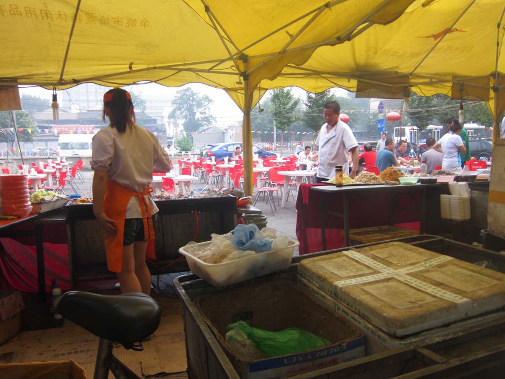 photo, la matire, libre, amnage, dcrivez, photo de la rserve,Une position de l'oden, Mangez mein, La vie en plein air, position, Nourriture chinoise