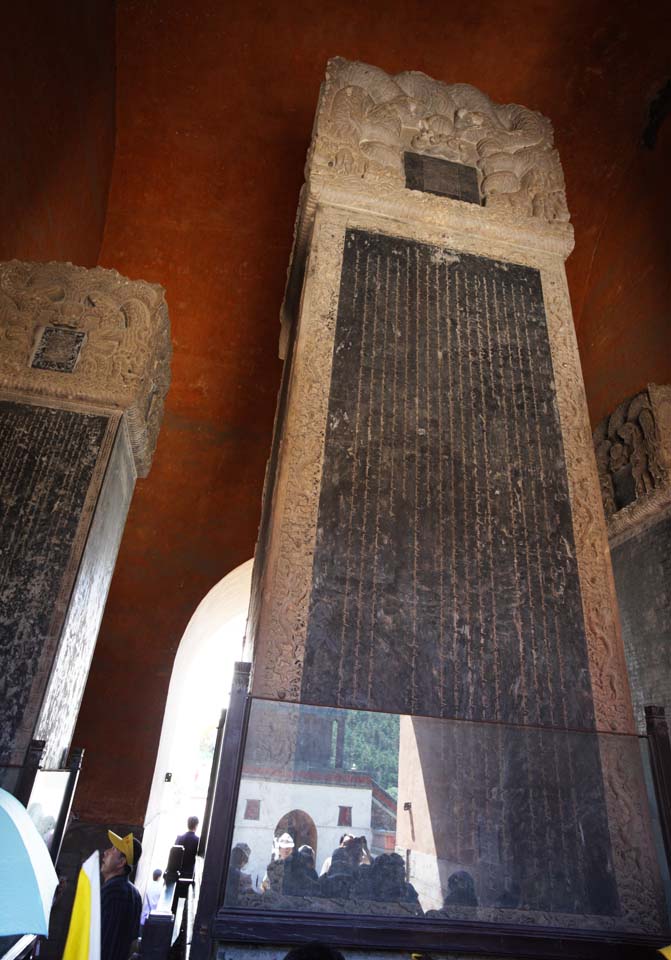 Foto, materiell, befreit, Landschaft, Bild, hat Foto auf Lager,Ein PutuoZongchengTemple-Monument Laube, Tibet, Chaitya, Drachen, Monument