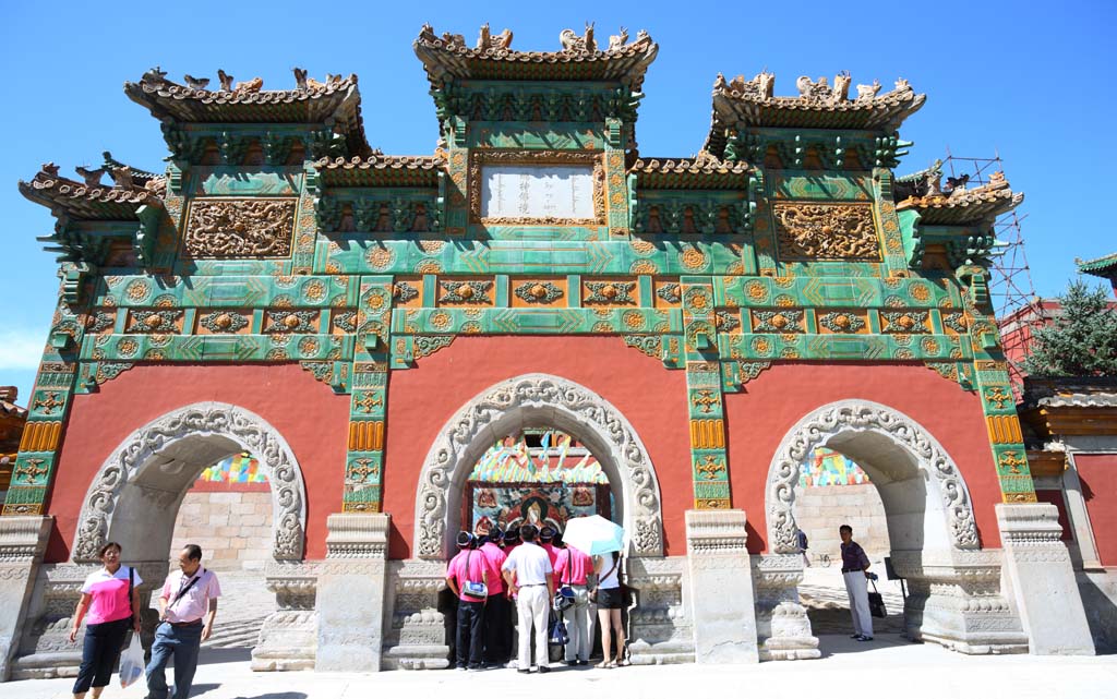 foto,tela,gratis,paisaje,fotografa,idea,XumiFushouTemple Bo de azulejo de lazuli de lapis, Un arco, Bermelln, Green, La puerta