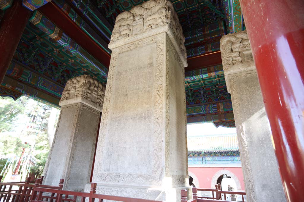 fotografia, materiale, libero il panorama, dipinga, fotografia di scorta,Pergola di monumento di tempio di Puning, grande statua di Budda il tempio, Chaitya, Faith, monumento