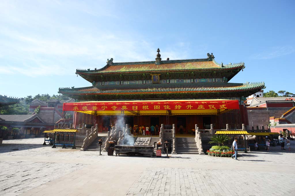 foto,tela,gratis,paisaje,fotografa,idea,Puning greatshrinehall del templo, Gran estatua de buda templo, Chaitya, Fe, Recipiente de incienso