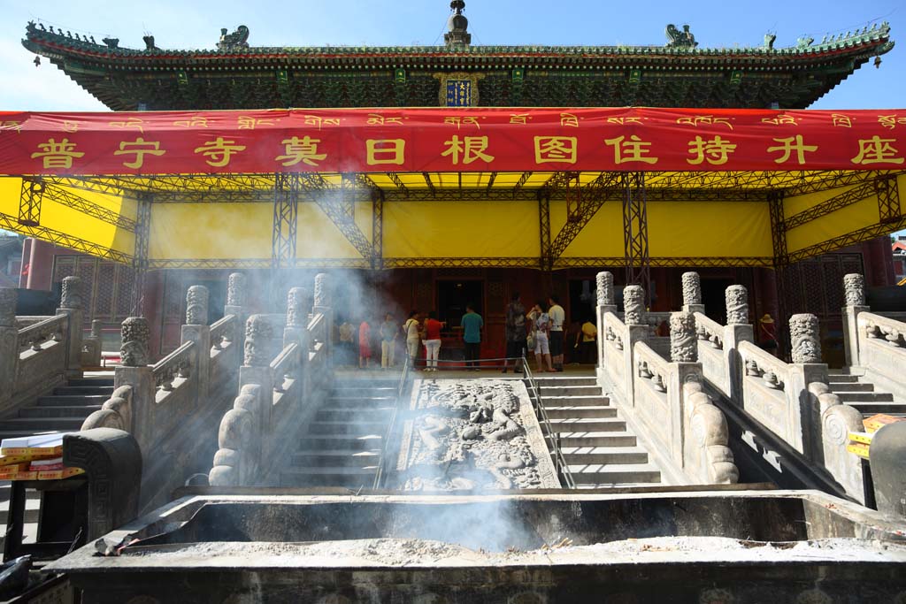 Foto, materieel, vrij, landschap, schilderstuk, bevoorraden foto,Puning tempel greatshrinehall, Groot standbeeld van De boeddha tempel, Chaitya, Trouw, Wierook houder