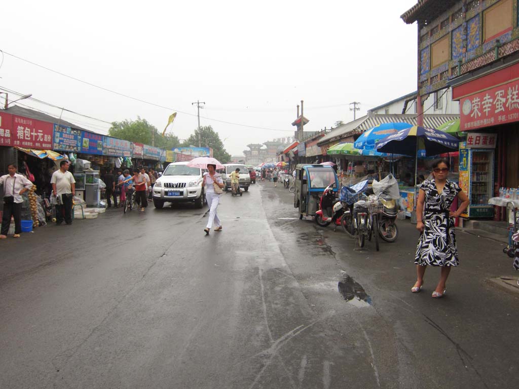 Foto, materieel, vrij, landschap, schilderstuk, bevoorraden foto,Een oostelijke boord markt, Winkel, Markt, Burger, Het is levendig