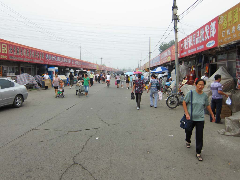 Foto, materieel, vrij, landschap, schilderstuk, bevoorraden foto,Een oostelijke boord markt, Winkel, Markt, Burger, Het is levendig