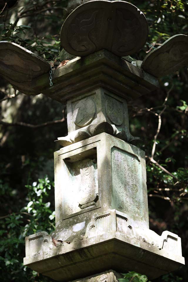 photo,material,free,landscape,picture,stock photo,Creative Commons,Mt. saw Hokyointower, Buddhism, Ishibotoke, tower for Taho-nyorai, Realization