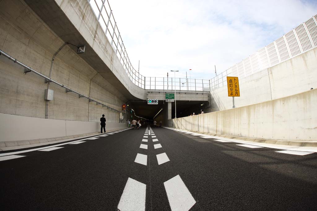 photo, la matire, libre, amnage, dcrivez, photo de la rserve,L'autoroute Mtropolitaine, ligne blanche, insonorisant mur, autoroute, tunnel