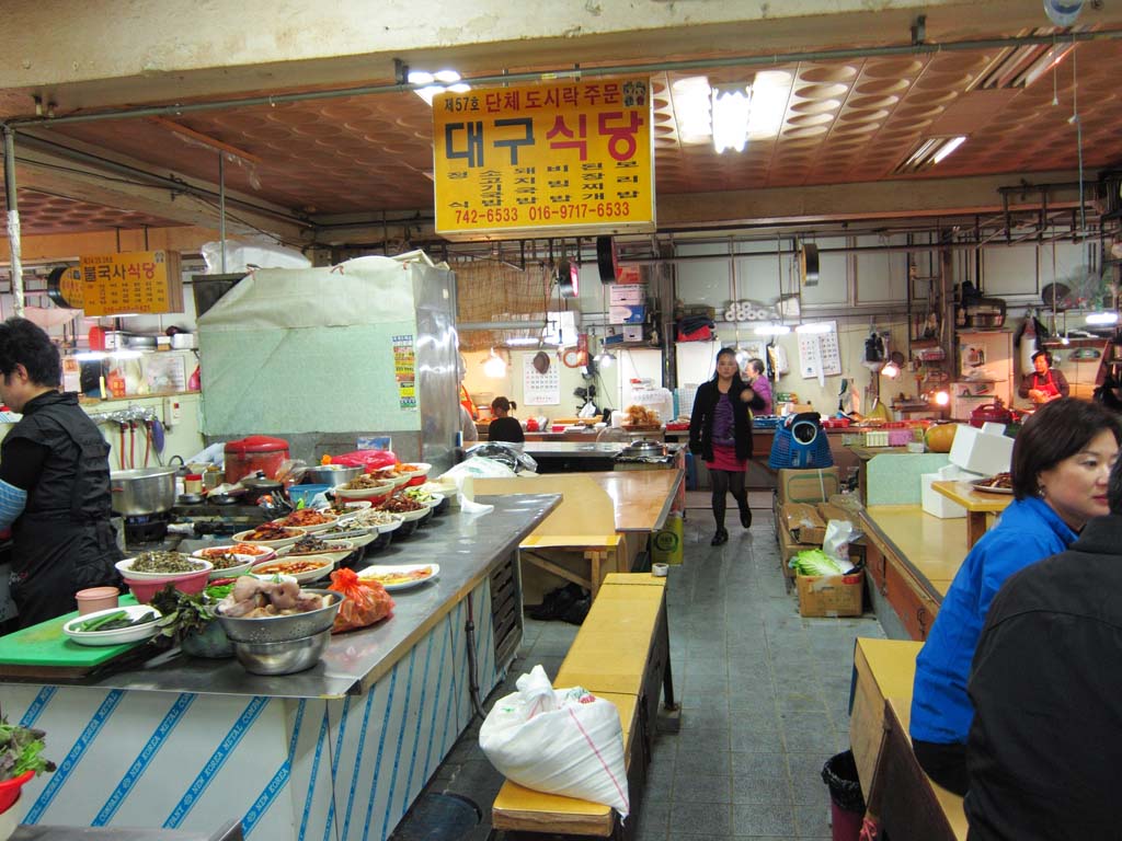 Foto, materieel, vrij, landschap, schilderstuk, bevoorraden foto,Gyeongju brengen op de markt, Winkel, Een arcade, Markt, Eetkamer