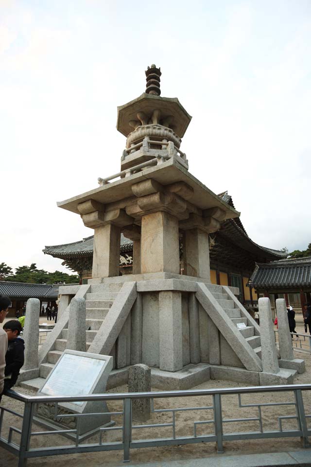 foto,tela,gratis,paisaje,fotografa,idea,El torre de tesoros del templo de regin de un Buddha, Chaitya, Fe, Buddhism, Torre