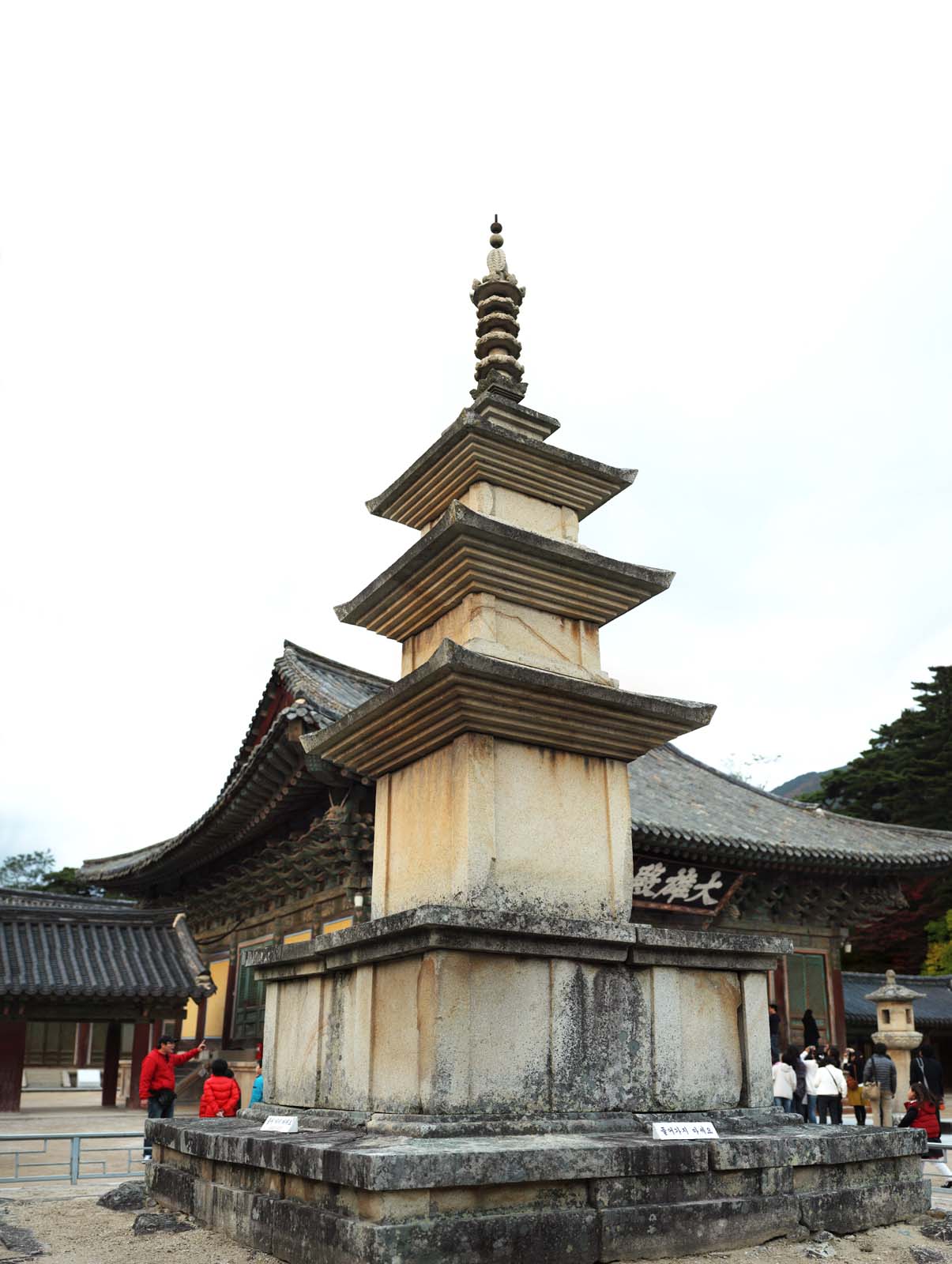 fotografia, materiale, libero il panorama, dipinga, fotografia di scorta,Il tempio di terra di Budda Budda la torre, Chaitya, Faith, Buddismo, torre