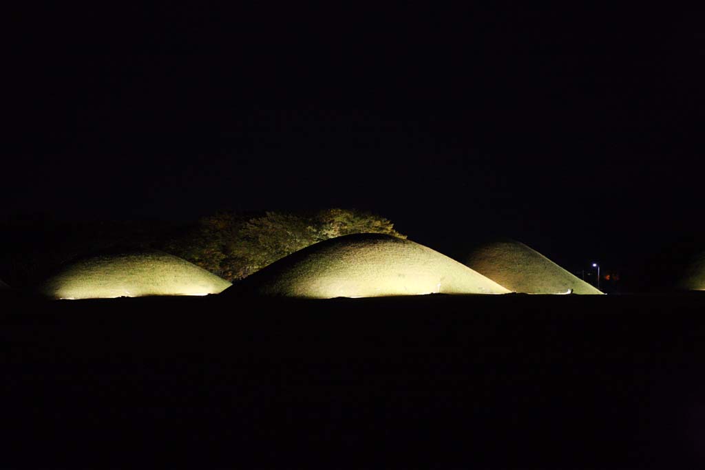 photo, la matire, libre, amnage, dcrivez, photo de la rserve,Les tumulus garent la ceinture, Un vieux monticule de l'enterrement, Dans les jours de trois pays, Restes, 