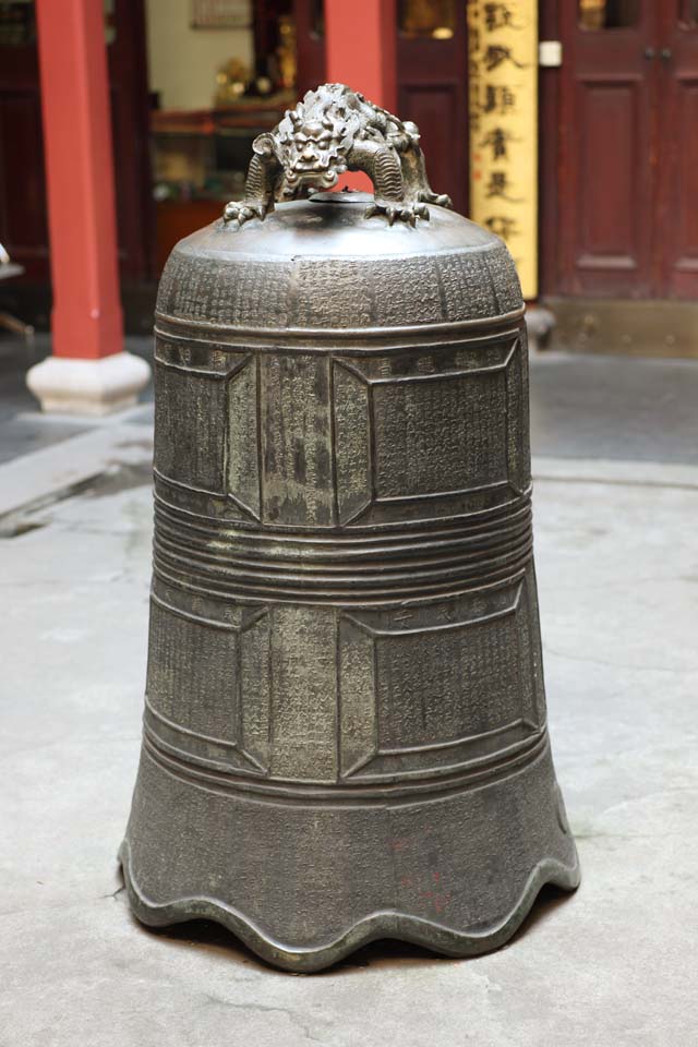 photo,material,free,landscape,picture,stock photo,Creative Commons,A ball temple, Chaitya, beast, bell, Faith