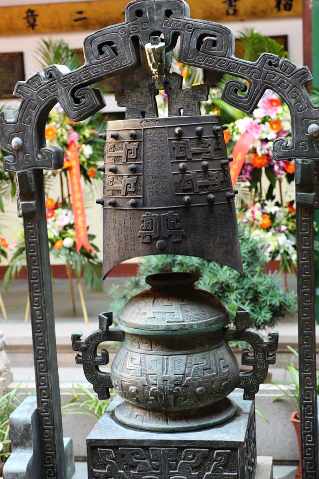 Foto, materiell, befreit, Landschaft, Bild, hat Foto auf Lager,Ein Balltempel, Chaitya, Buddhistisches Bild, Glocke, Openwork