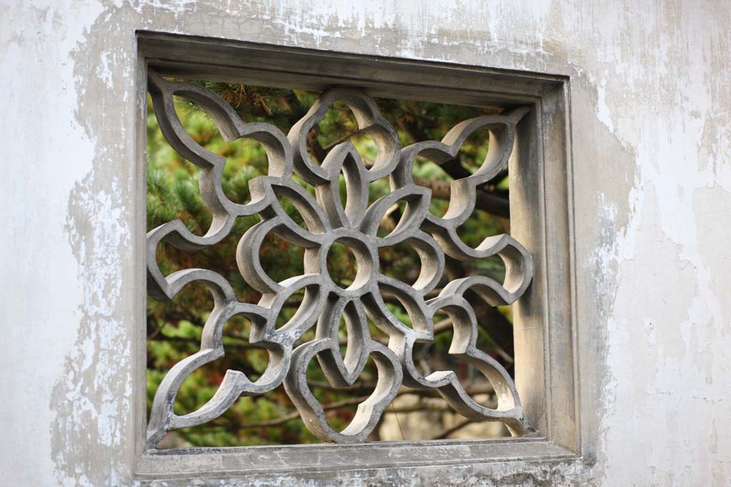 Foto, materiell, befreit, Landschaft, Bild, hat Foto auf Lager,Eine YuGarden-ffnung Fenster, Joss Hausgarten, Mauer, Muster, Chinesisches Gebude