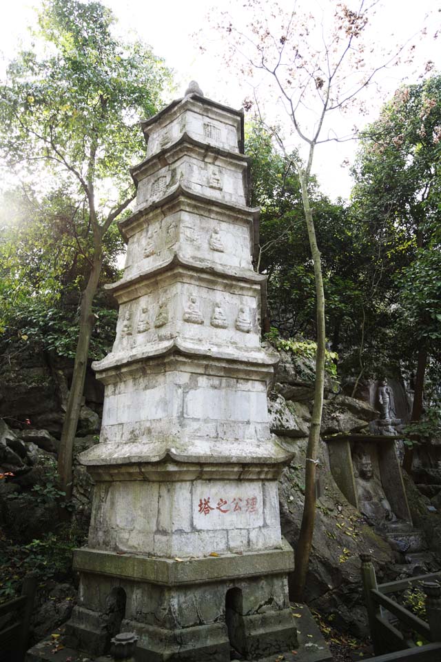 Foto, materiell, befreit, Landschaft, Bild, hat Foto auf Lager,Ein HangzhouLingyingTemple-Gesetz der Natur ffentlicher Turm, Buddhismus, Ishibotoke, Buddhistisches Bild, Faith