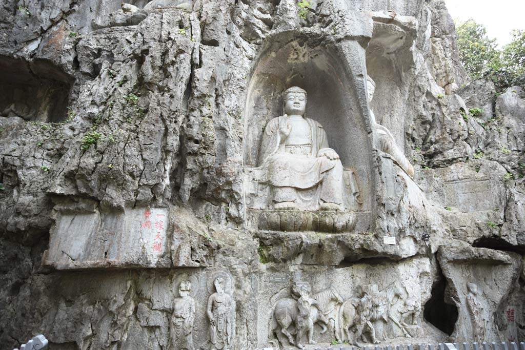 fotografia, material, livra, ajardine, imagine, proveja fotografia,Uma imagem de HangzhouLingyingTemple de Buda se inscreveu no precipcio polido, Budismo, Ishibotoke, Imagem budista, Faith