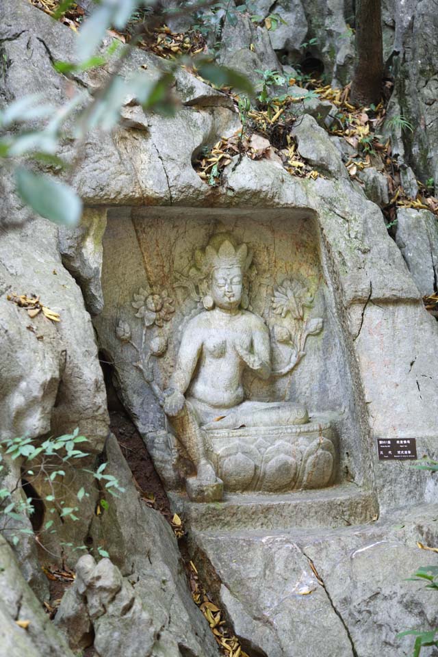 Foto, materieel, vrij, landschap, schilderstuk, bevoorraden foto,Een Hangzhoulingyingtemple afbeelding van De boeddha ingeschreven op de afe klif, Boeddhisme, Ishibotoke, Boeddhist afbeelding, Trouw